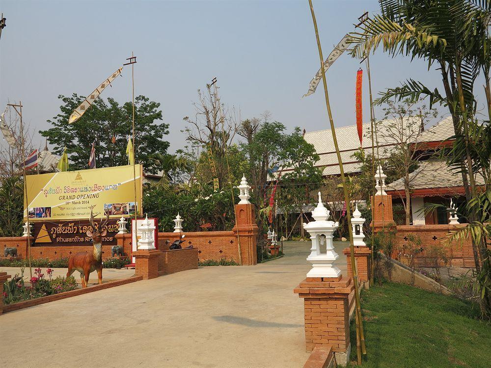 Phusanfah Resort Mae Taeng Buitenkant foto
